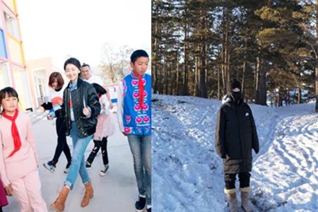 周冬雨助力公益 为孩子们带来温暖