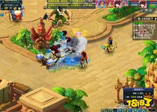 梦幻西游石猴授徒副本怎么打 石猴授徒副本打法攻略