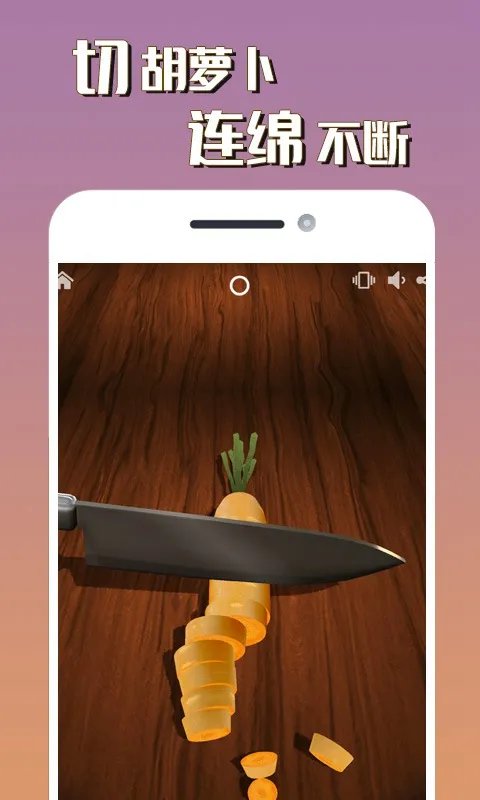 解压游戏有哪些 解压游戏推荐