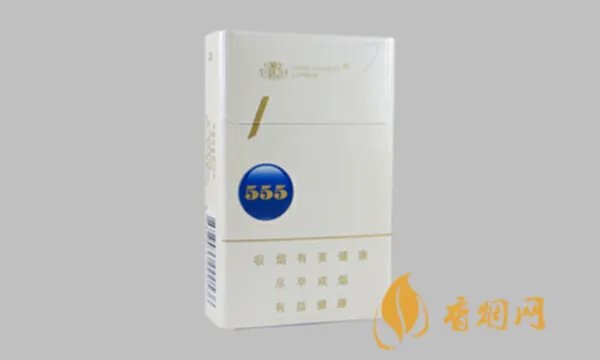 三五烟价格表和图片2021最新查询