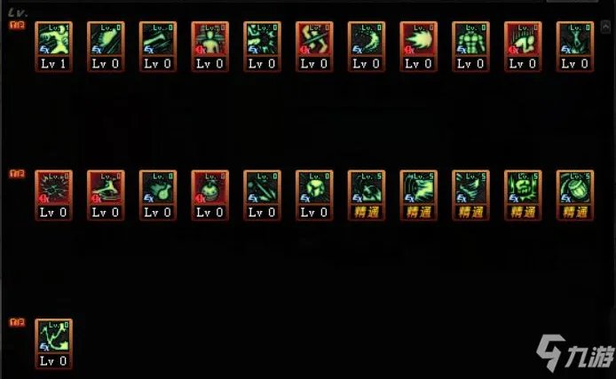 《DNF》男街霸100级攻略 技能加点推荐