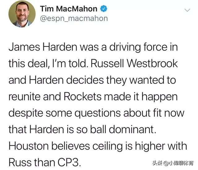 名记爆料：哈登和威少在乔治交易的当天就讨论联手可能，哈登的招募会受到联盟的处罚吗？