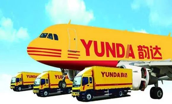 韵达快递全国24小时投诉电话