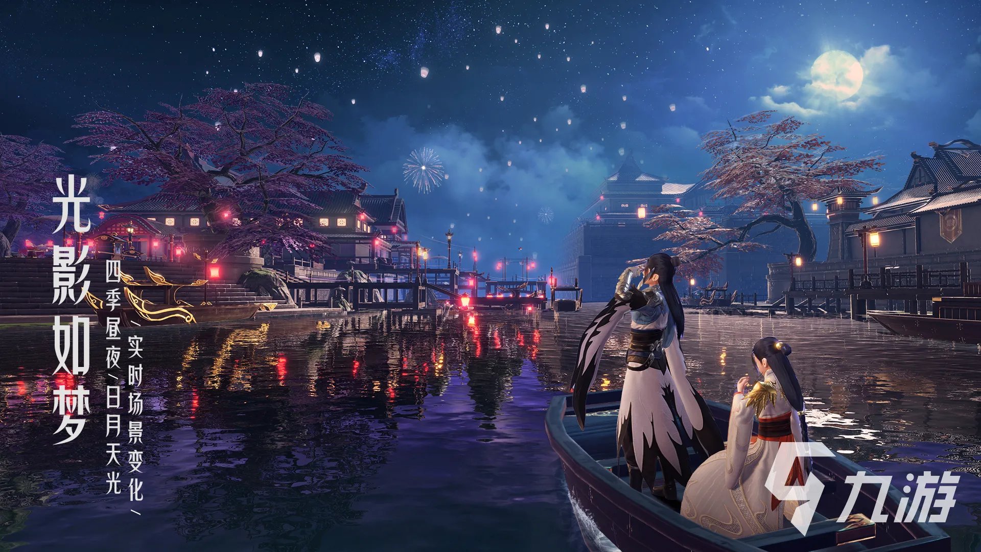 免费网游排行榜前十名 2023好玩不花钱的网游大全