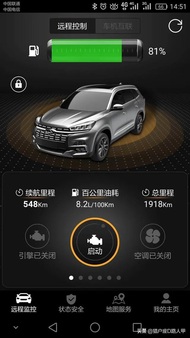 新款奇瑞瑞虎8，要不要现在入手？