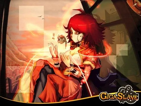 速度与激情 《GIGA SLAVE》战场杂谈