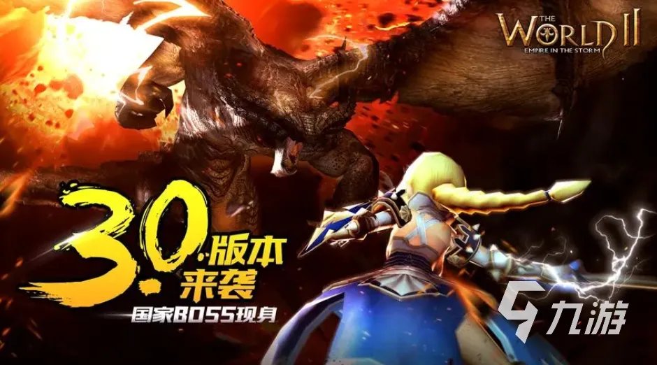 手机十大耐玩单机游戏有哪些 经典的单机游戏前十名2023