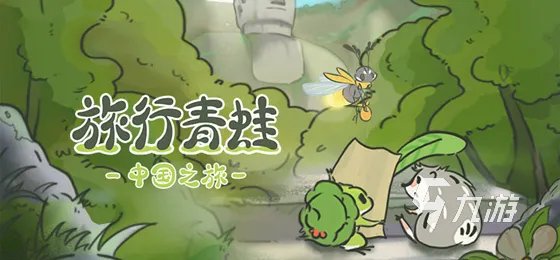 超好玩的养成游戏有哪些 2023优秀养成游戏推荐