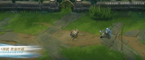 英雄联盟手游提莫新皮肤 世界那莫大皮肤鉴赏