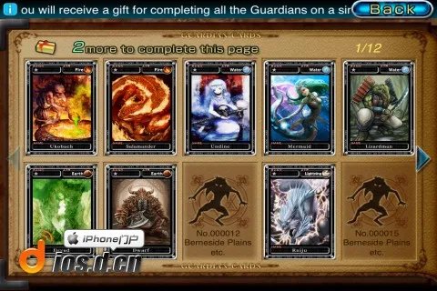 制作精良的卡牌对决游戏 《守护者十字》Guardian Cross