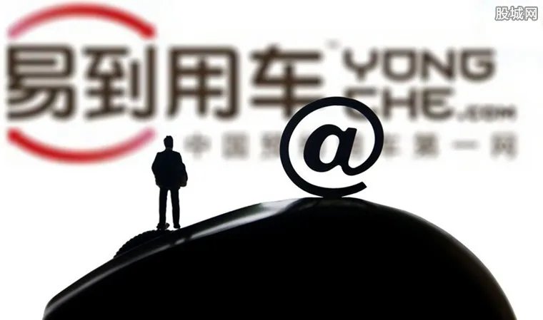 易到用车遭攻击 攻击易到用车服务器索要巨额的比特币