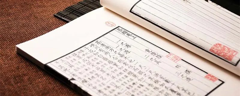 诸葛亮舌战群儒主要内容