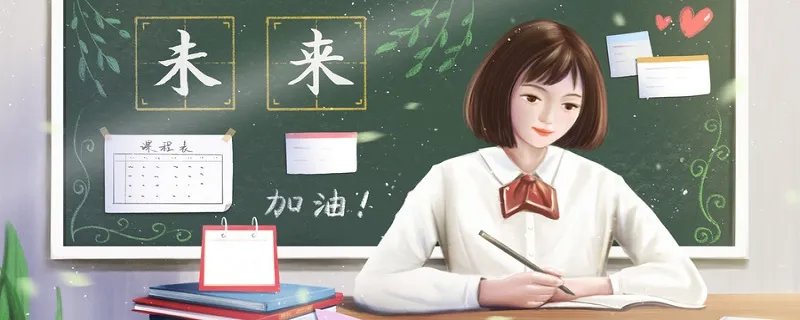 津津有味的意思是什么 津津有味的意思