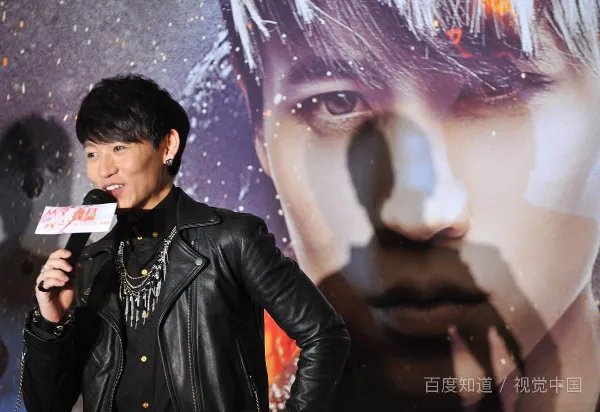 魏晨照片门事件是怎么回事？