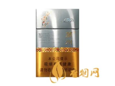 兰州烟的种类及价格图片2022