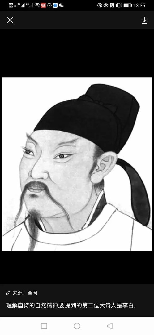 李杜，小李杜分别指谁？