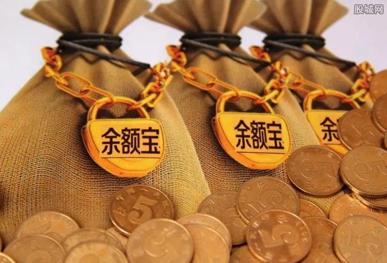 余额宝类似的理财产品 这几款可以参考一下