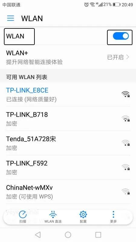 wland网站进入链接undefined