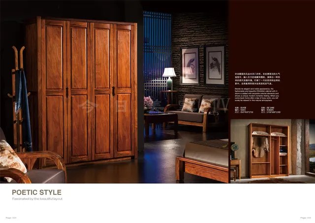 买家具的十大注意事项