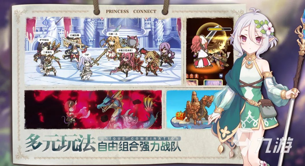 2021有什么好玩的网络游戏吗 超有趣的网络游戏排行榜前十名