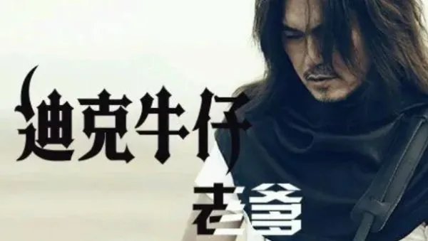 关于父亲的歌曲有哪些?