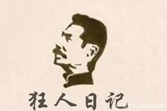 钱玄同最后怎样