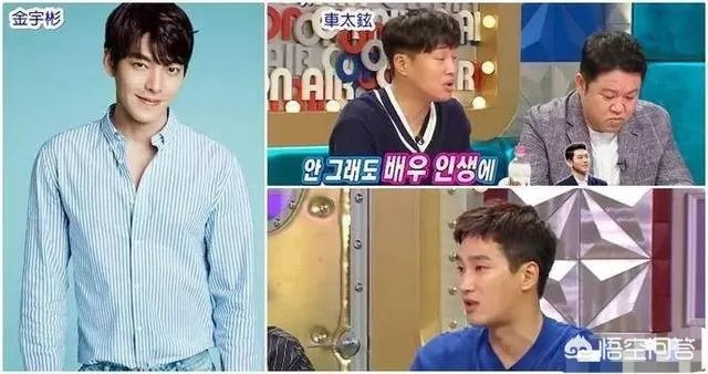 金宇彬的癌症怎样了？