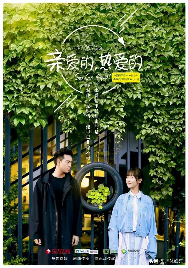 有什么好看的电视剧推荐吗？