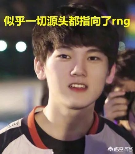 RNG吧沸腾了，第一页里面全都是“JKL加盟”的帖子，你怎么看？