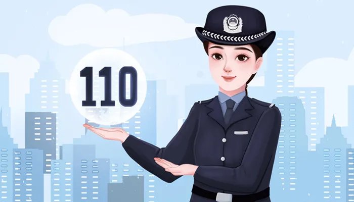 警衔等级标准是怎样的 警衔都有哪些等级呢