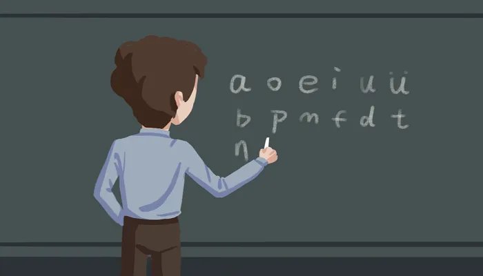 妆点与装点区别 装点还是妆点