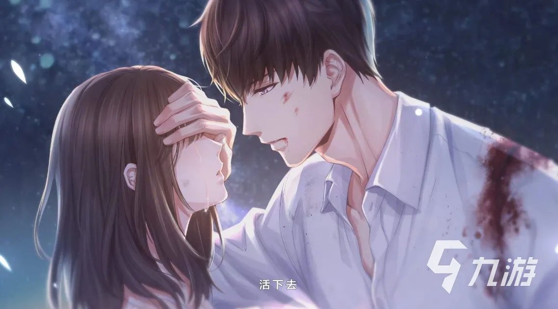 2021好玩的叠纸游戏有哪些 十大热门叠纸游戏推荐大全