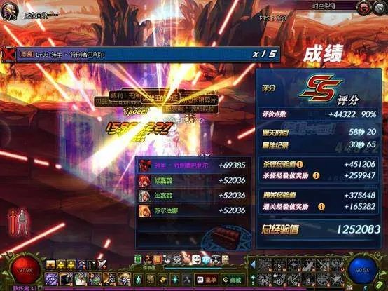 无悔护腿和午夜护腿（DNF 一个月直接齐了三神器）