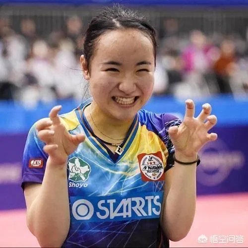 如何评价伊藤美诚？