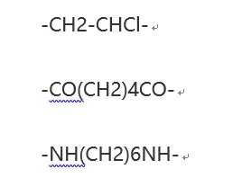 聚合度怎么计算