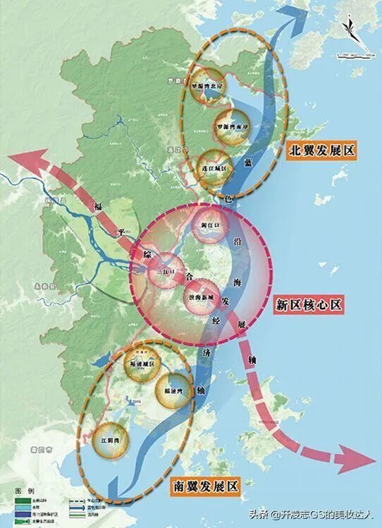 福州新区分别是哪几区？