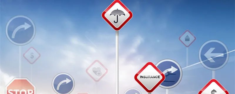 什么是第三者责任险 第三者责任险是啥意思