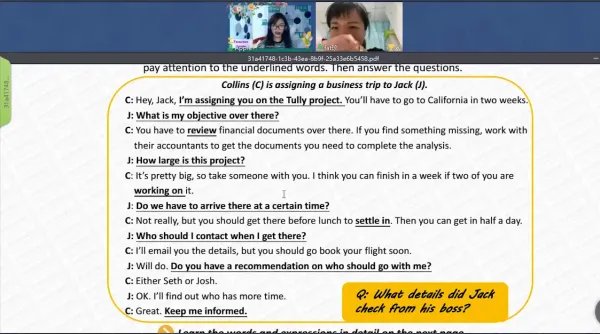 考研abc区有什么区别