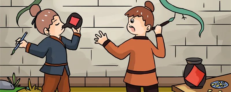 五子登科是什么意思