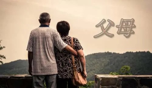 孝敬父母的名言警句