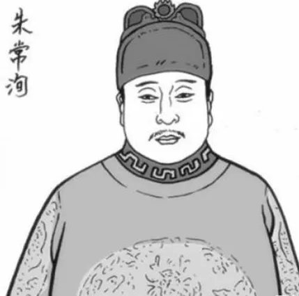 福王朱常洵真的被煮了吃了吗 事实到底是什么样的