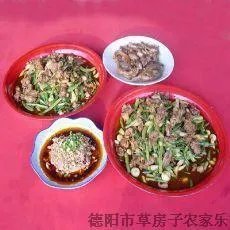 德阳吃喝玩乐在哪里？