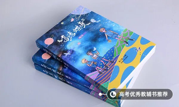 中国历史年表完整版