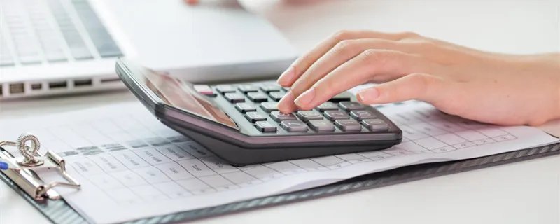 流动比率和速动比率是什么 流动比率和速动比率是什么指标