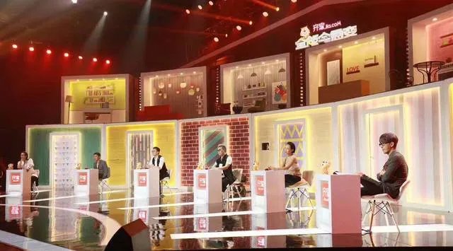 齐家《全能宅急变》独特在哪里?