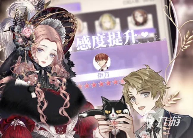 2021好玩的叠纸游戏有哪些 十大热门叠纸游戏推荐大全