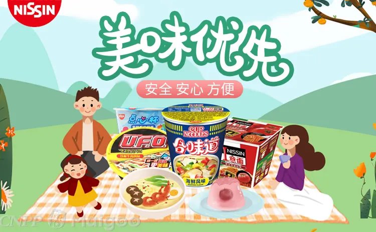 康师傅是哪个国家品牌，康师傅中国的还是日本的