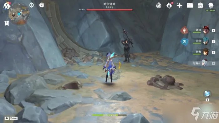 原神黑蛇众位置图文教程