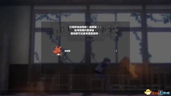 数码宝贝绝境求生全流程图文攻略 全路线全收集指南