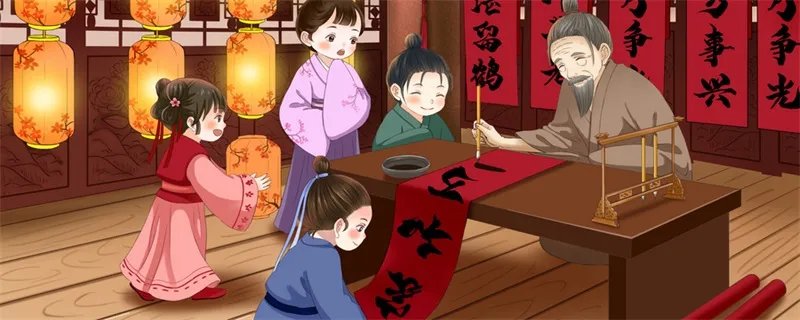 对联怎么分左右 对联上下联怎么分左右